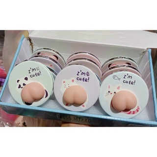 Gương mini 2 mặt Mochi hình mông siêu cute
