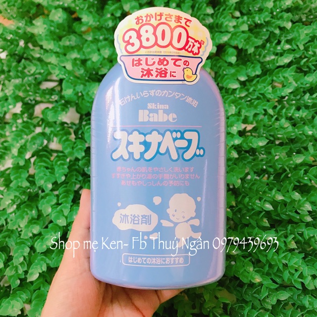 Sữa tắm trị rôm sẩy Skina Babe Nhật Bản 500ml