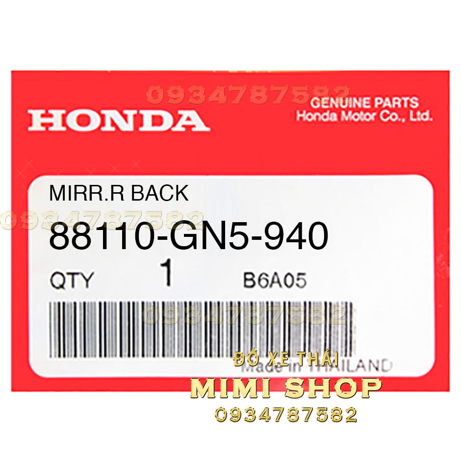 KIẾNG CHIẾU HẬU BÊN PHẢI DREAM TỒN KHO CHÍNH HÃNG HONDA THÁI LAN  | 88110-GN5-940 3