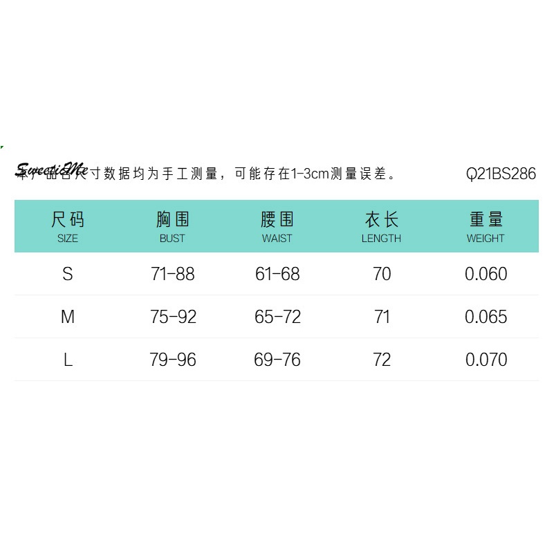 Áo liền quần Sweeticme 2021 Hai Dây Ôm Sát In Họa Tiết Thái Cực Quyền Cho Nữ | BigBuy360 - bigbuy360.vn