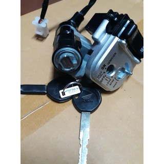 Ổ Khóa Điện Xe Air Blade