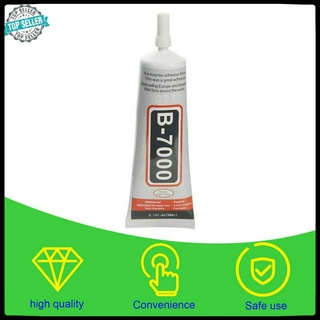 Keo Dán B-7000 25ml 11/11 Đa Năng Tiện Dụng
