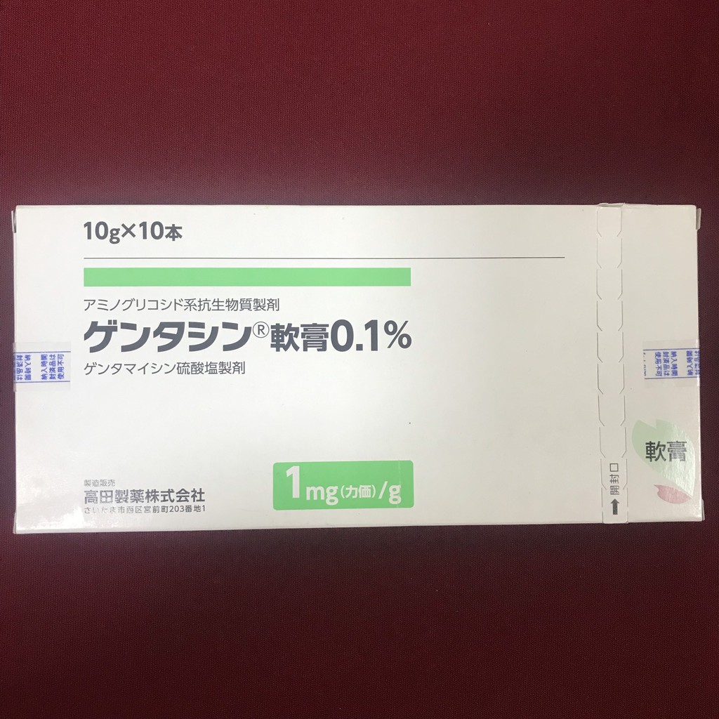 [SALE] [CAM KẾT 100% CHÍNH HÃNG] Kem Giảm Sẹo Gentacin Ointment 0.1% Gentamicine Sulfate Takata Nhật Bản 10g