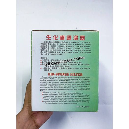 LỌC VI SINH XINYOU XY 380 CHO BỂ CÁ CẢNH