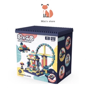 Bộ xếp hình lego 520 chi tiết cho bé