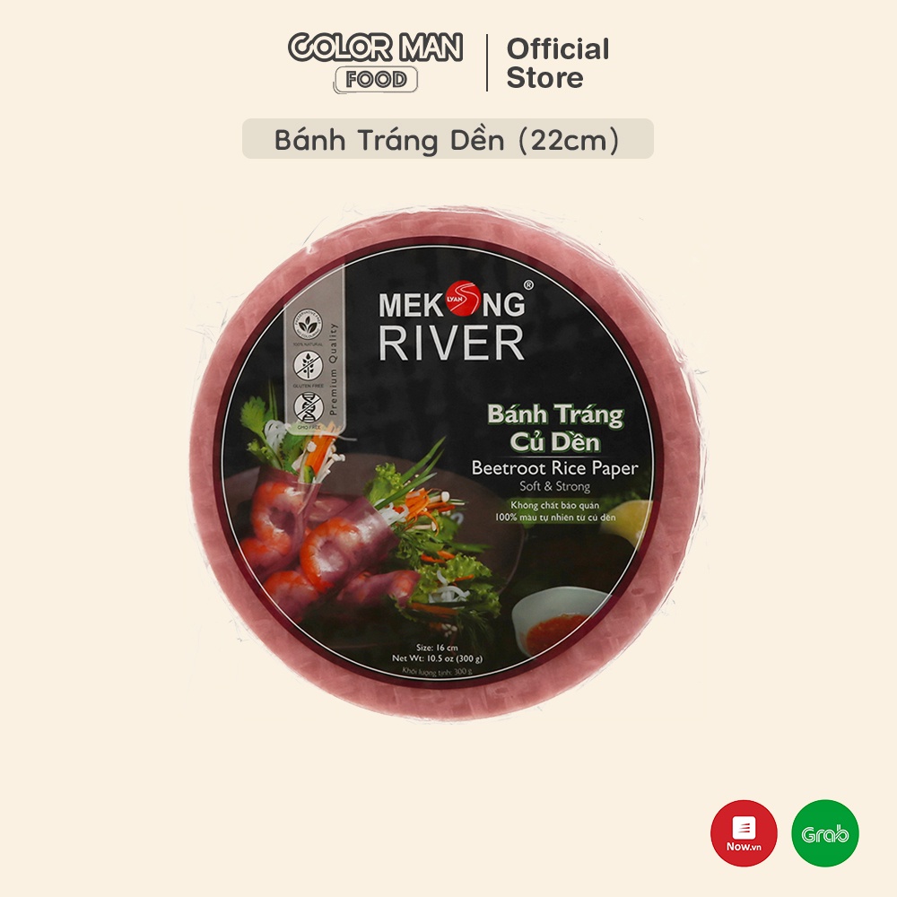 [DATE 25/11/23]Bánh Tráng Dền (22cm)
