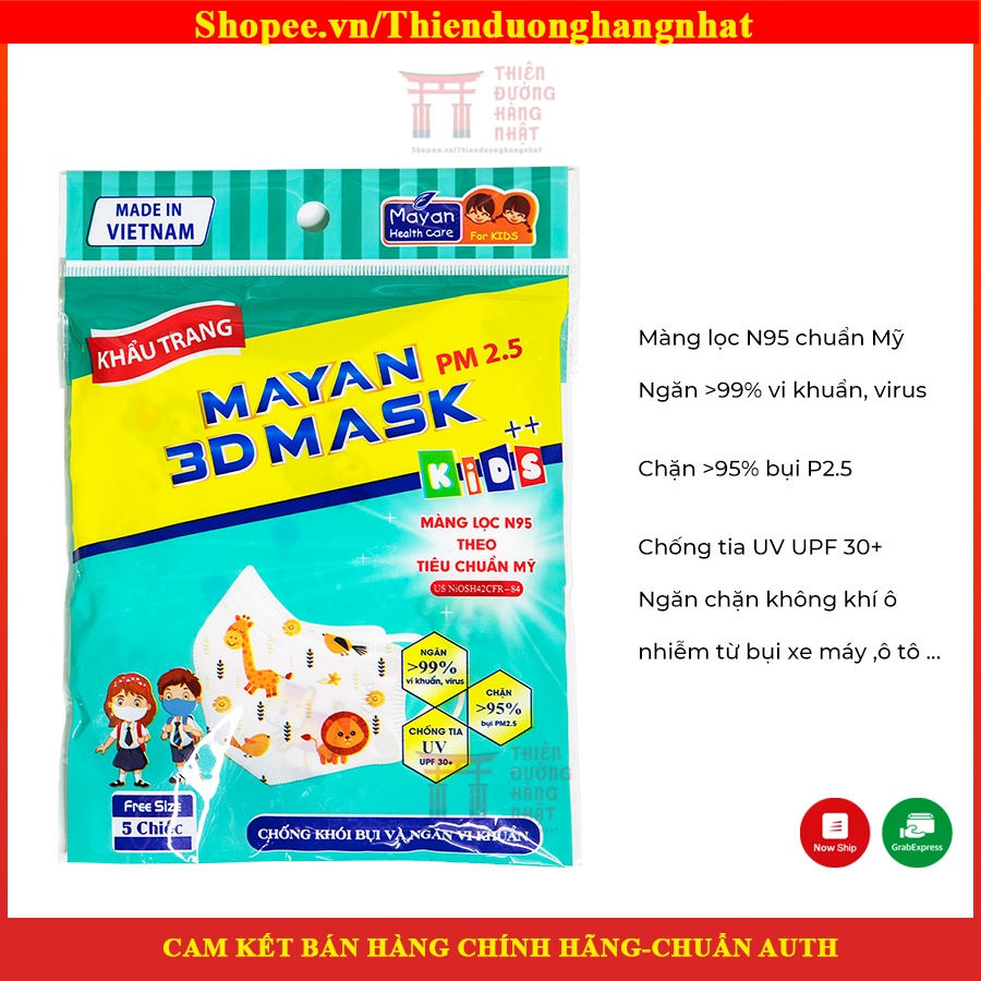 Khẩu trang trẻ em Mayan 3D mask Kids++( 5 chiếc/túi , cho bé từ 3 tuổi)