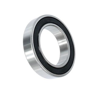 Vòng bi 6010-2RS CUXB