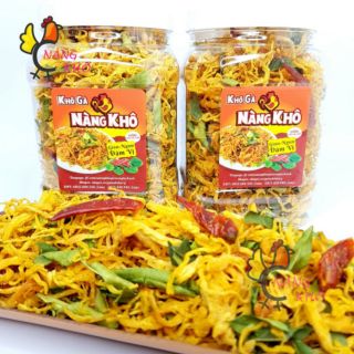 Hộp 500g Khô gà lá chanh loại 1 siêu ngon (giòn ngon - đậm vị)