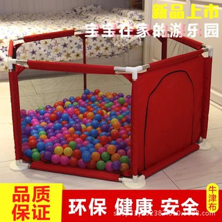 Lều bóng cho bé kèm 50 bóng