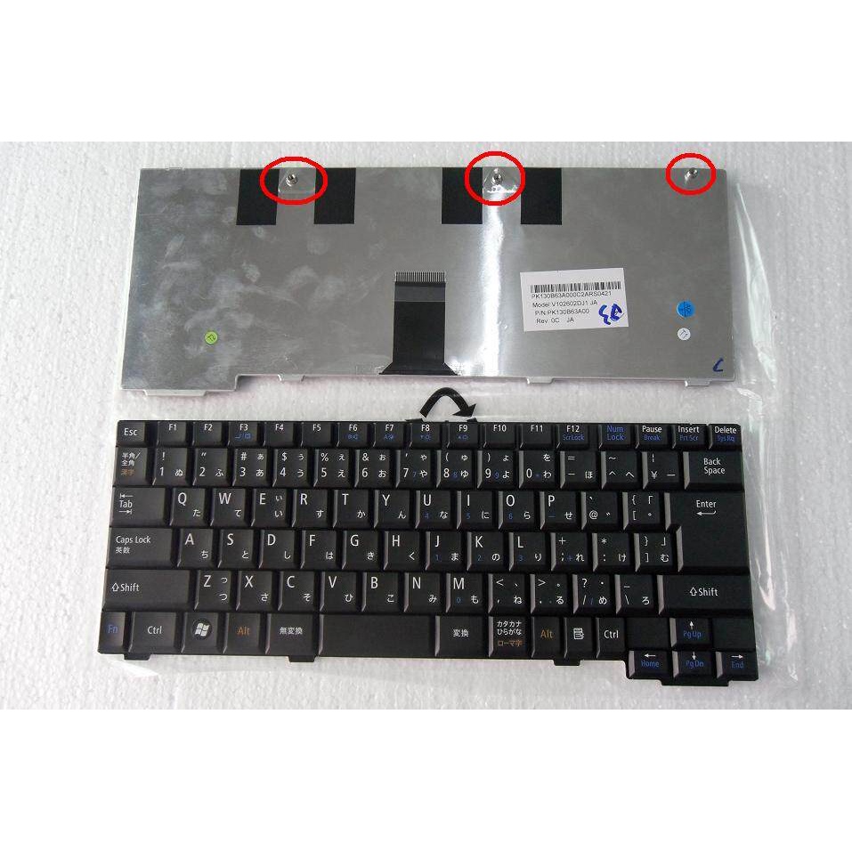 Bàn Phím Thay Thế Chất Lượng Cao Cho VersaPro VA-H VA-7 VA-6 VE-7 VE-6 VK-19EA PC-Vk19Eeaneh VK25
