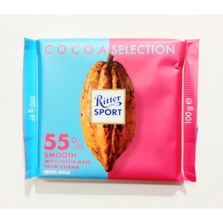 dark chocolate 55% cacao hơi đắng 100g thanh, date: 30.10.2020- hàng nhập đức