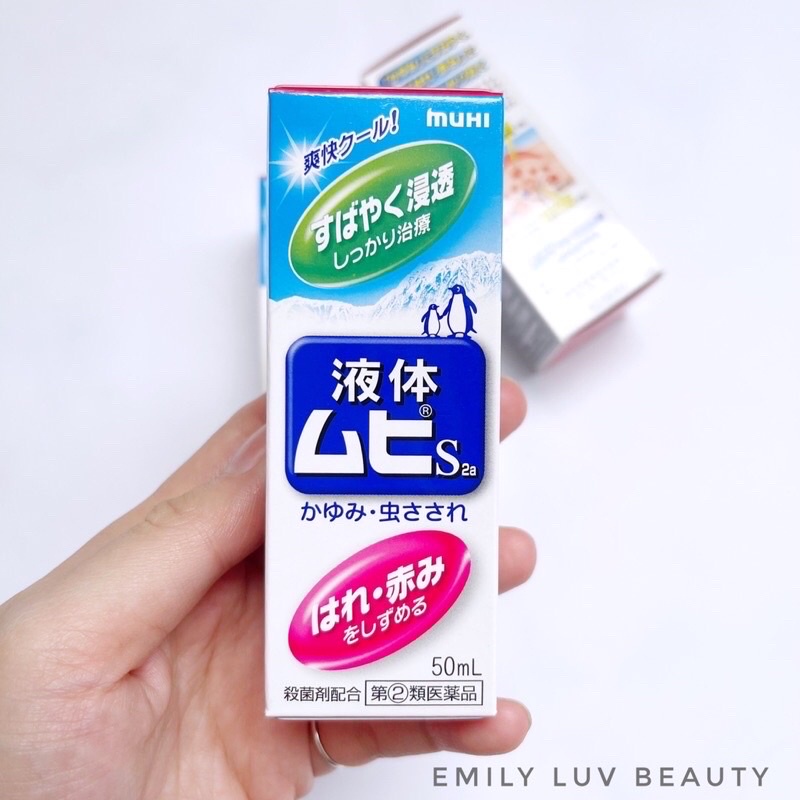 Lăn muỗi, côn trùng đốt Muhi Chim cánh cụt Nhật 50ml