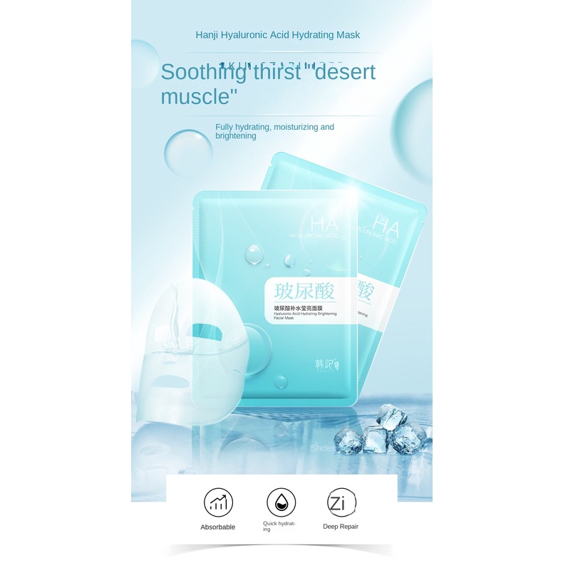 Mặt Nạ Hyaluronic Acid Dưỡng Ẩm Làm Sáng Da Thu Nhỏ Lỗ Chân Lông
