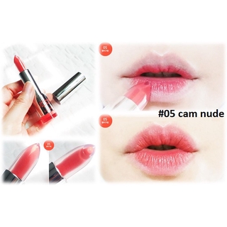 SON THẠCH ENPRANI JELLOUSY LIPSTICK