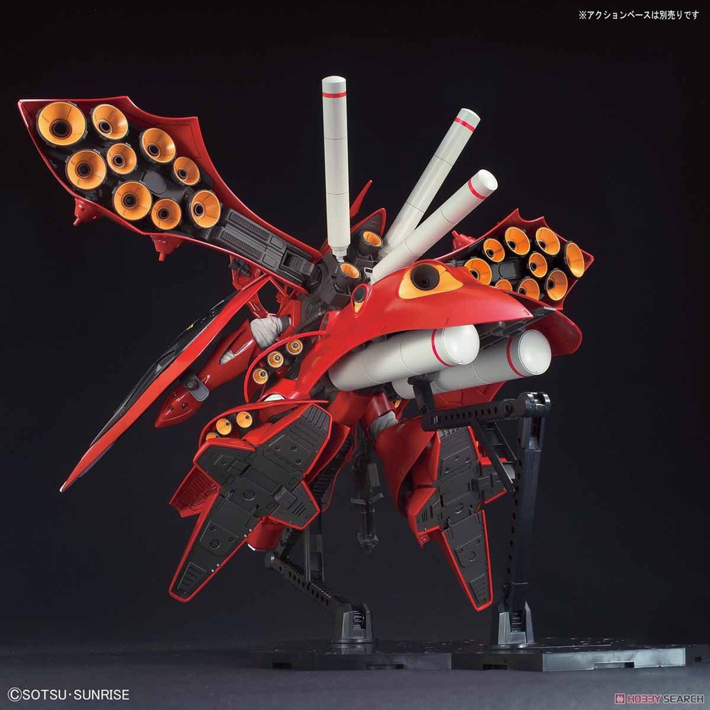 Mô Hình Gundam HG Nightingale HGUC 240 MSN-04II Bandai 1/144 Đồ Chơi Lắp Ráp Anime Nhật