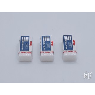 Gôm (Tẩy) Pentel H.03 (1 Cục) | Shopee Việt Nam