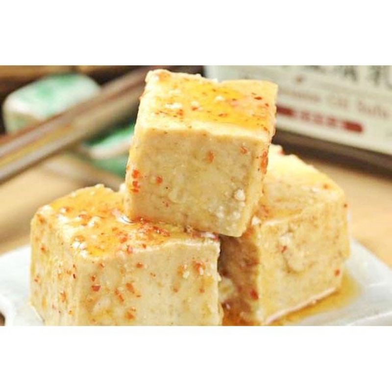 Chao Bông Mai 750g ,Đặc sản ăn là ghiền
