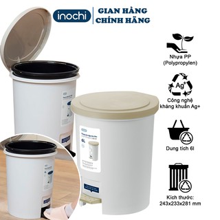 THÙNG RÁC ĐẠP TRÒN HIRO INOCHI 6L