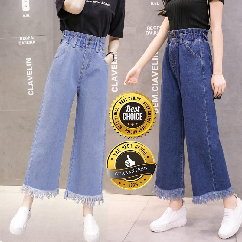 Large Size Female Jeans School Pants Jeans