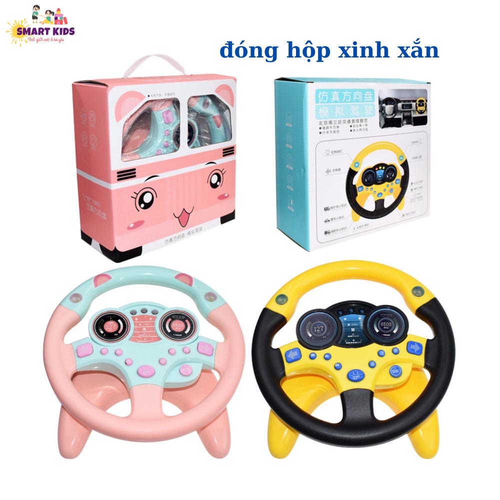 Đồ Chơi Vô Lăng Xe Hơi Cho Bé Phát Âm Nhạc, Đồ Chơi giáo Dục Sớm Trẻ Em Smartkids