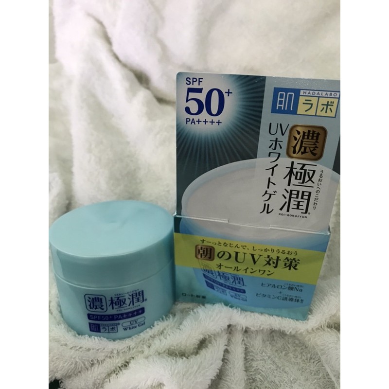 kem dưỡng ẩm chống nắng hadalabo SPF50+PA+++