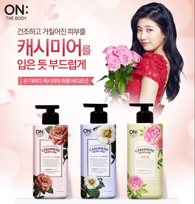Dưỡng thể trắng mịn da On The Body Cashmere Perfume Shining Dream Hàn Quốc 400ml
