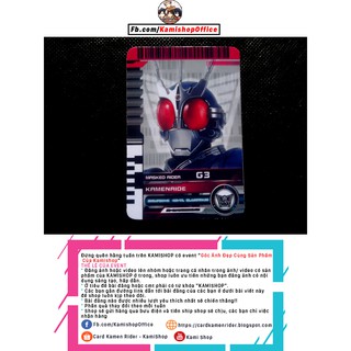 Thẻ Card Kamen Rider G3