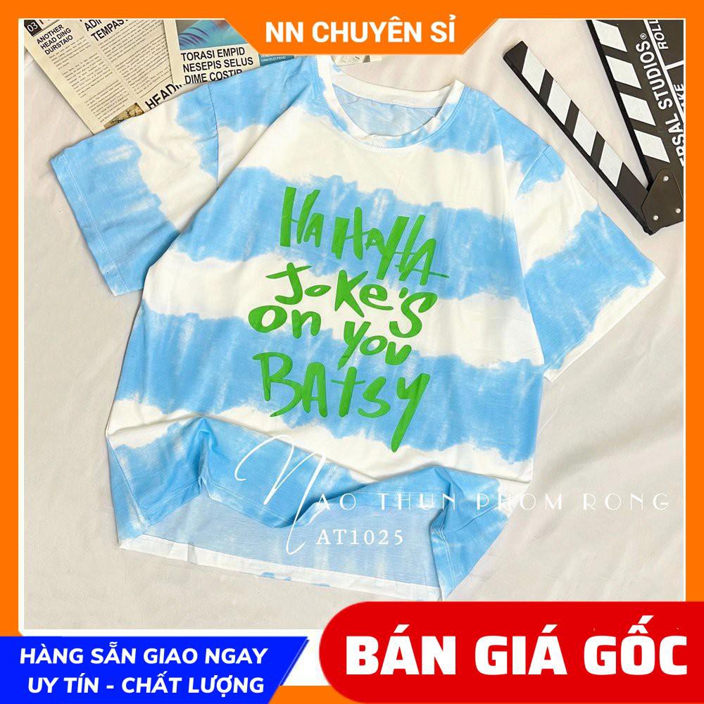 ÁO THUN PHOM RỘNG LOANG MÀU ⚡ ẢNH THẬT⚡ ÁO THUN TAY LỠ ⚡ ÁO THUN NỮ ⚡ ÁO LOANG MÀU