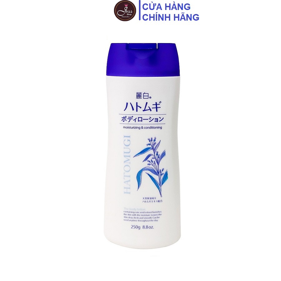 Sữa Dưỡng Thể Ban Đêm Hatomugi The Body Lotion 250g