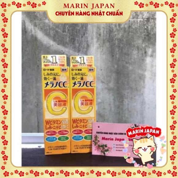 (Mẫu thử) Serum Vitamin C Melano CC Rohto (Tinh Chất Đặc Hỗ Trợ Nám Mụn Cc Melano)