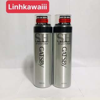 Gôm xịt tạo kiểu tóc GATSBY SET & KEEP SPRAY SUPER HARD 180g