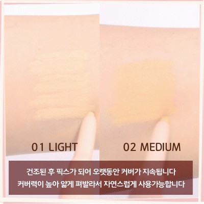 [Bling Glow] Concealer Pencil 2 màu / Che khuyết điểm / Che khuyết điểm mắt | BigBuy360 - bigbuy360.vn
