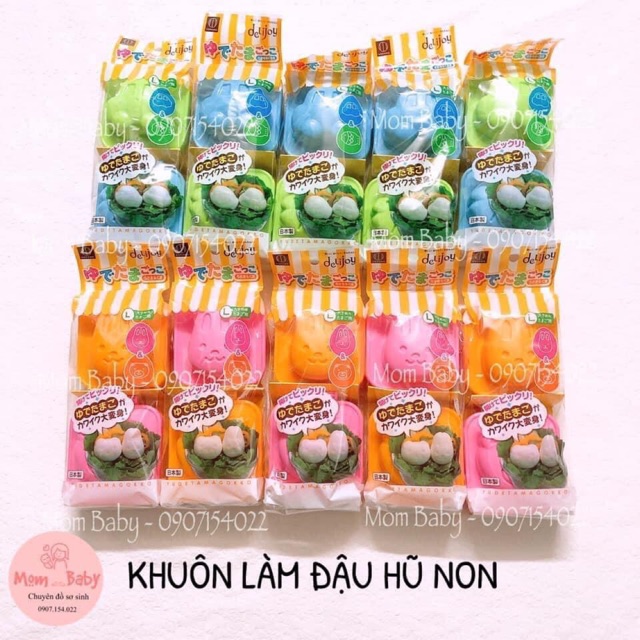 KHUÔN LÀM ĐẬU HỦ NON/ ÉP CƠM