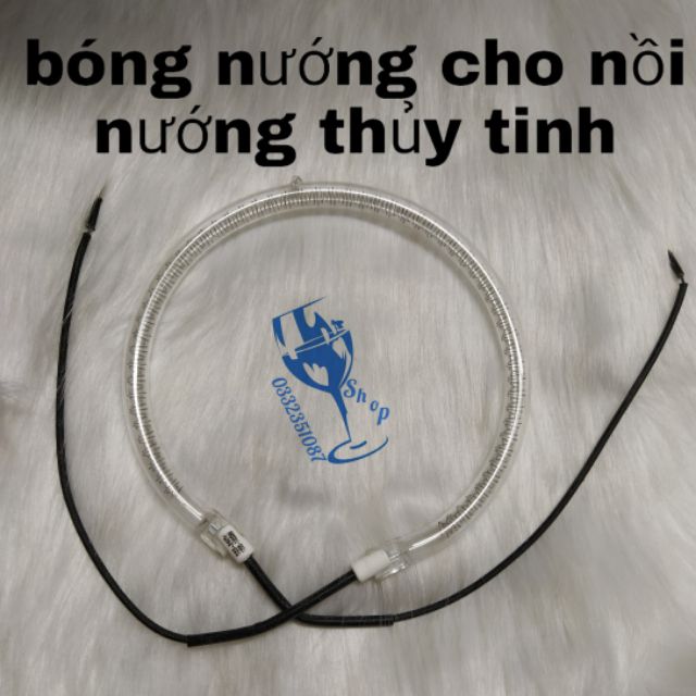 Bóng nướng halogen của nồi nướng thủy tinh