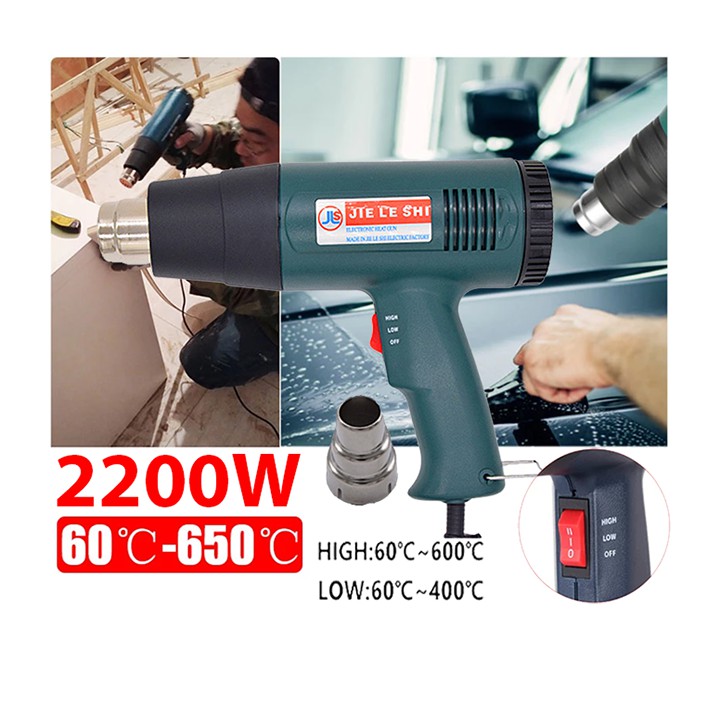 Máy khò nhiệt, thổi hơi nóng đa năng dán decal công suất lớn 2200W