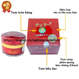 [Chính hãng] Kem hoa anh đào 10 tác dụng