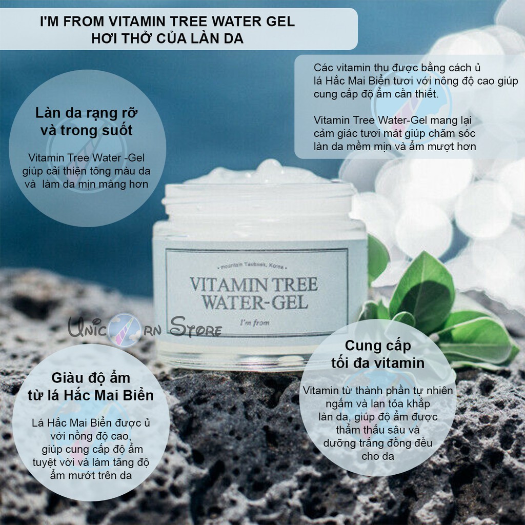 Gel Dưỡng Da I’m From Vitamin Tree Water Gel