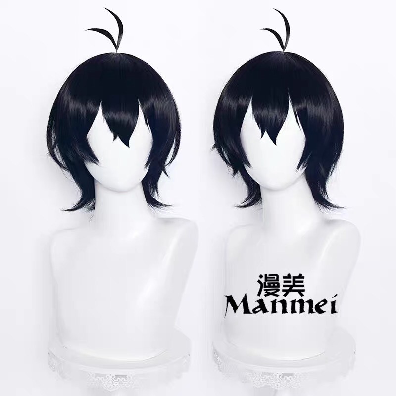 Tóc giả cosplay Chinen Miya SK8