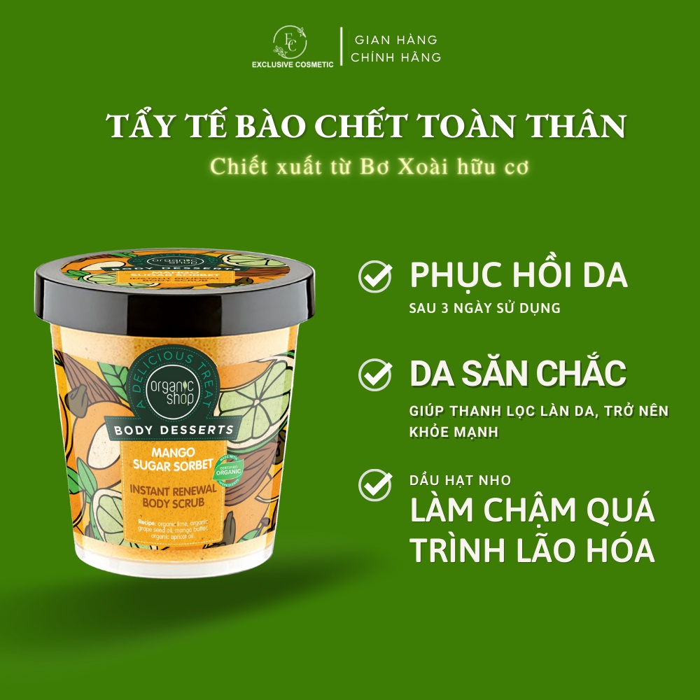 Tẩy tế bào chết toàn thân body Organic Shop Body Scrub 450ml