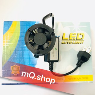 ĐÈN PHA LED T6 3 MẦU ÁNH SÁNG