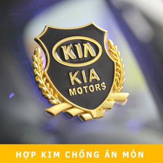 Logo Bông Lúa Đủ Thương Hiệu Xe Giá BỘ 2 CHIẾC Trang Trí Ô Tô Xe Máy
