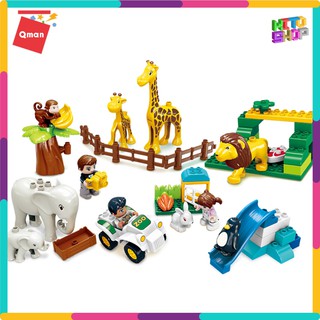 Đồ chơi lắp ghép xếp hình Qman 5103 - Sở thú kỳ diệu