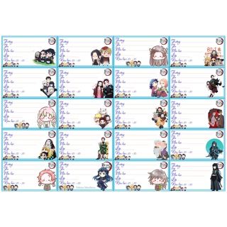Sét 20 nhãn vở kimetsu no yaiba đủ mẫu có đề can bóc dán