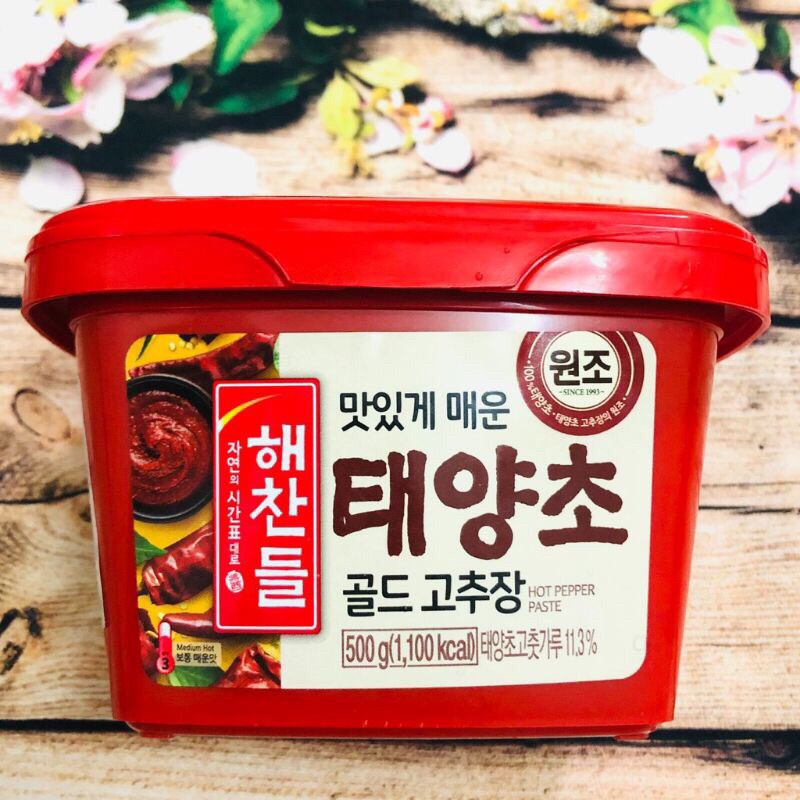 Tương ớt hàn quốc ,sốt ớt nấu tokbokki hộp 500g