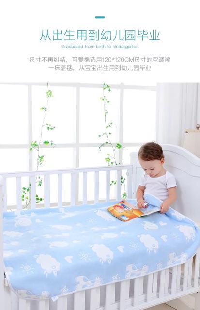 Khăn tắm 4 lớp hai mặt sợi tre Lee kids