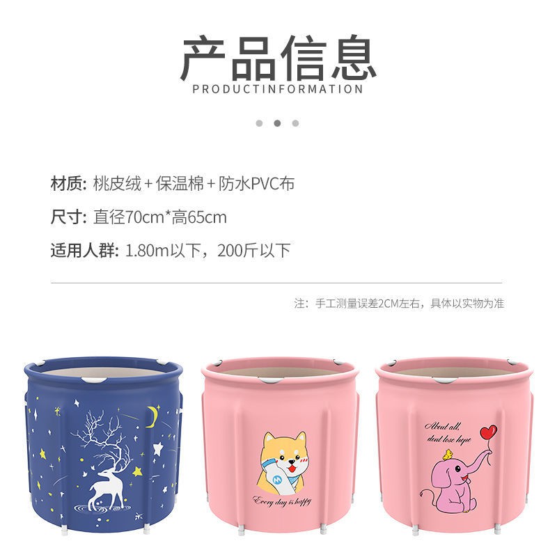 Bồn Tắm Plus Size Gấp Gọn Tiện Dụng Cho Người Lớn | BigBuy360 - bigbuy360.vn