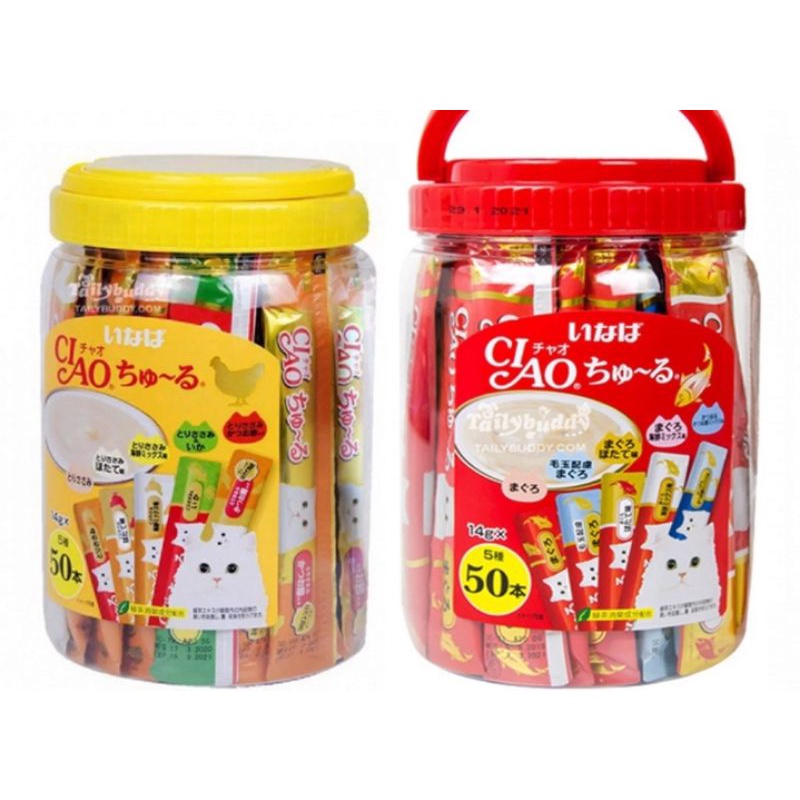 Sup Ciao Churu dạng kem - Súp thưởng cho mèo