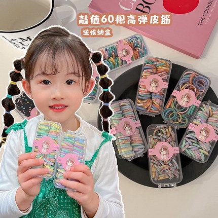 Dây Buộc Tóc Cao Su Co Giãn Tốt Màu Sắc Xinh Xắn Cho Bé Gái