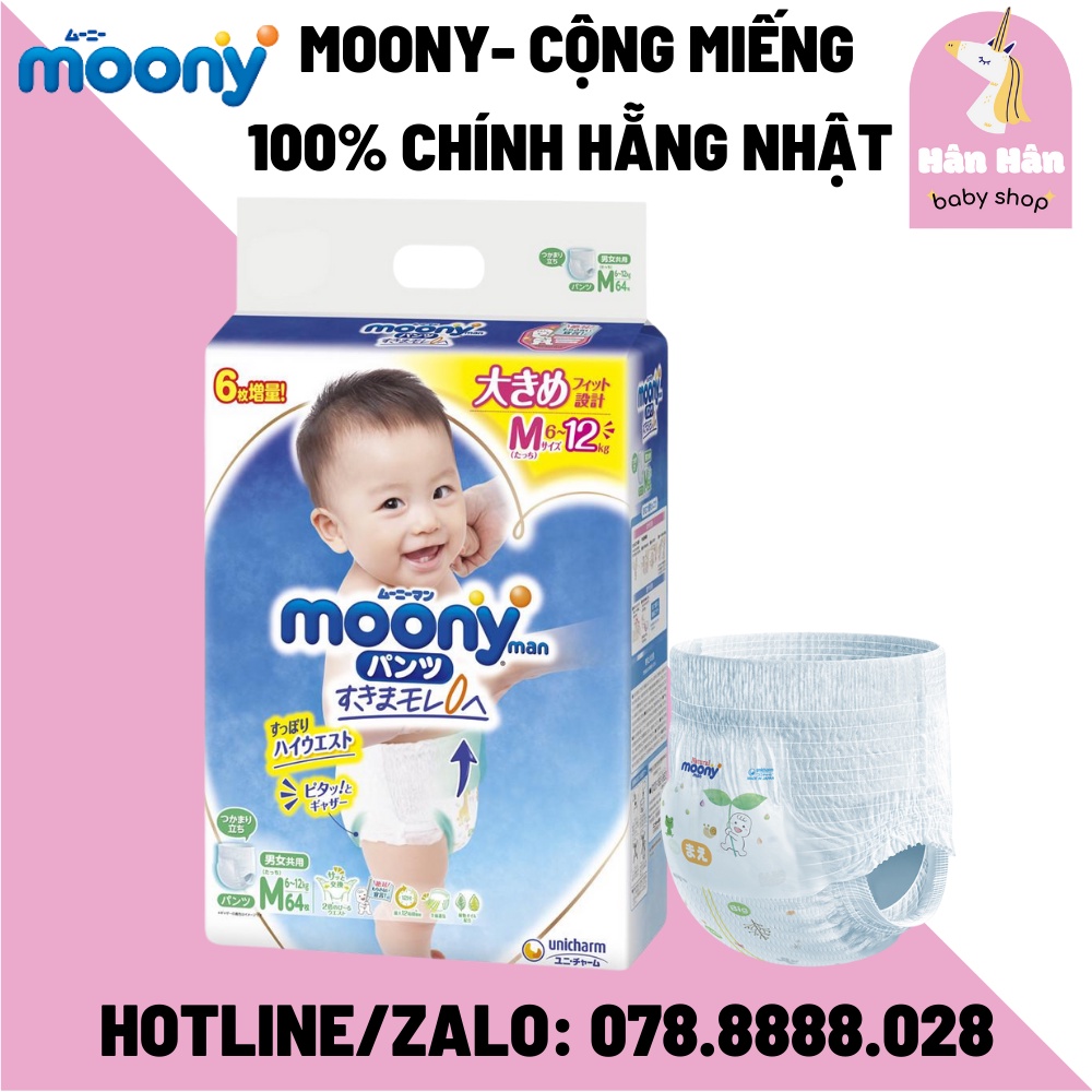 Bỉm Tã Dán/Quần Moony Nội Địa Nhật Đủ Size NB96/S90/M68/L58/M64/L50/XL44